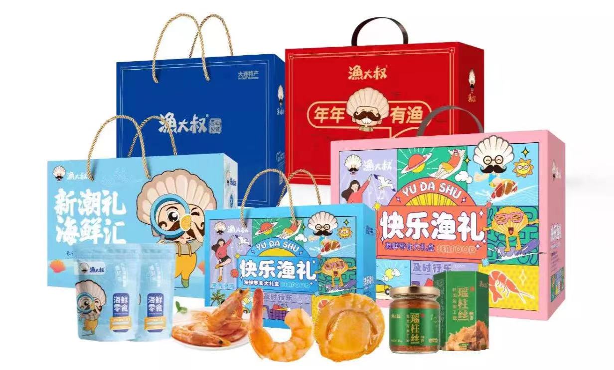 64379a32b0b59 Z6·尊龙凯时「中国区」官方网站